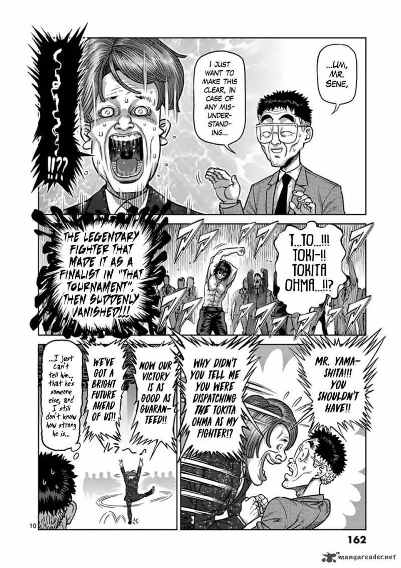 Kengan Omega Chapter 6 — page 10