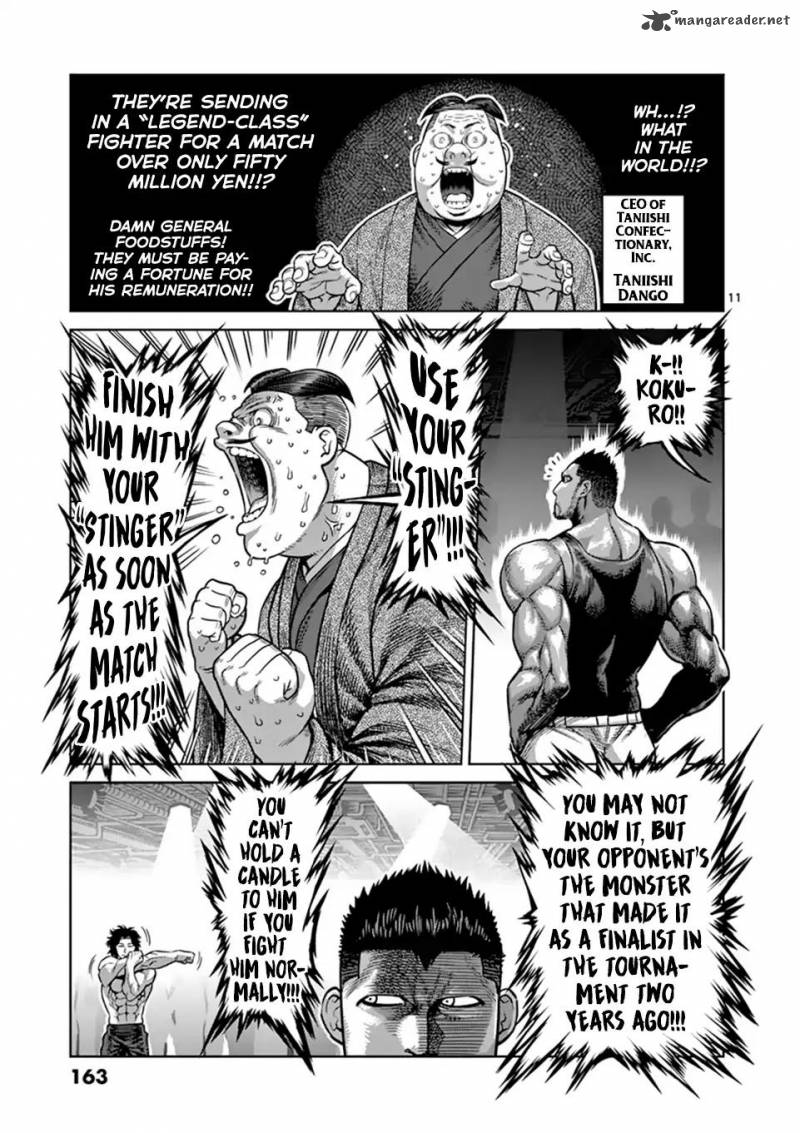 Kengan Omega Chapter 6 — page 11