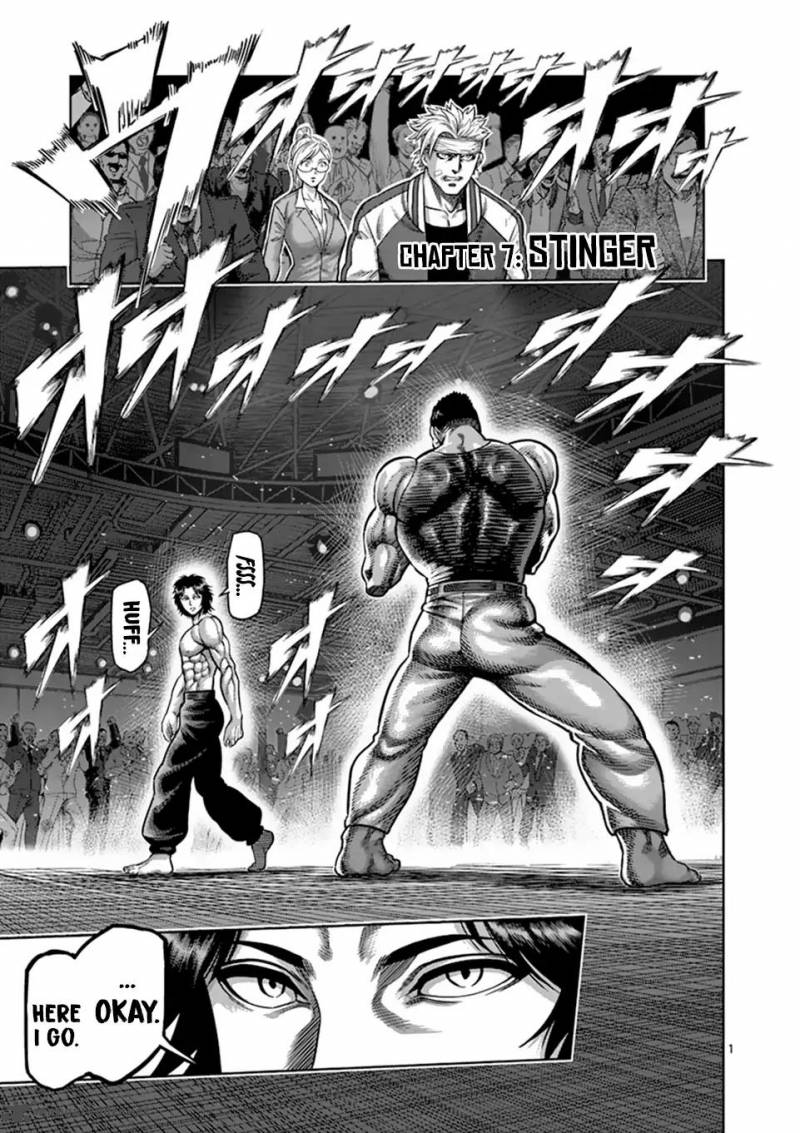 Kengan Omega Chapter 7 — page 1