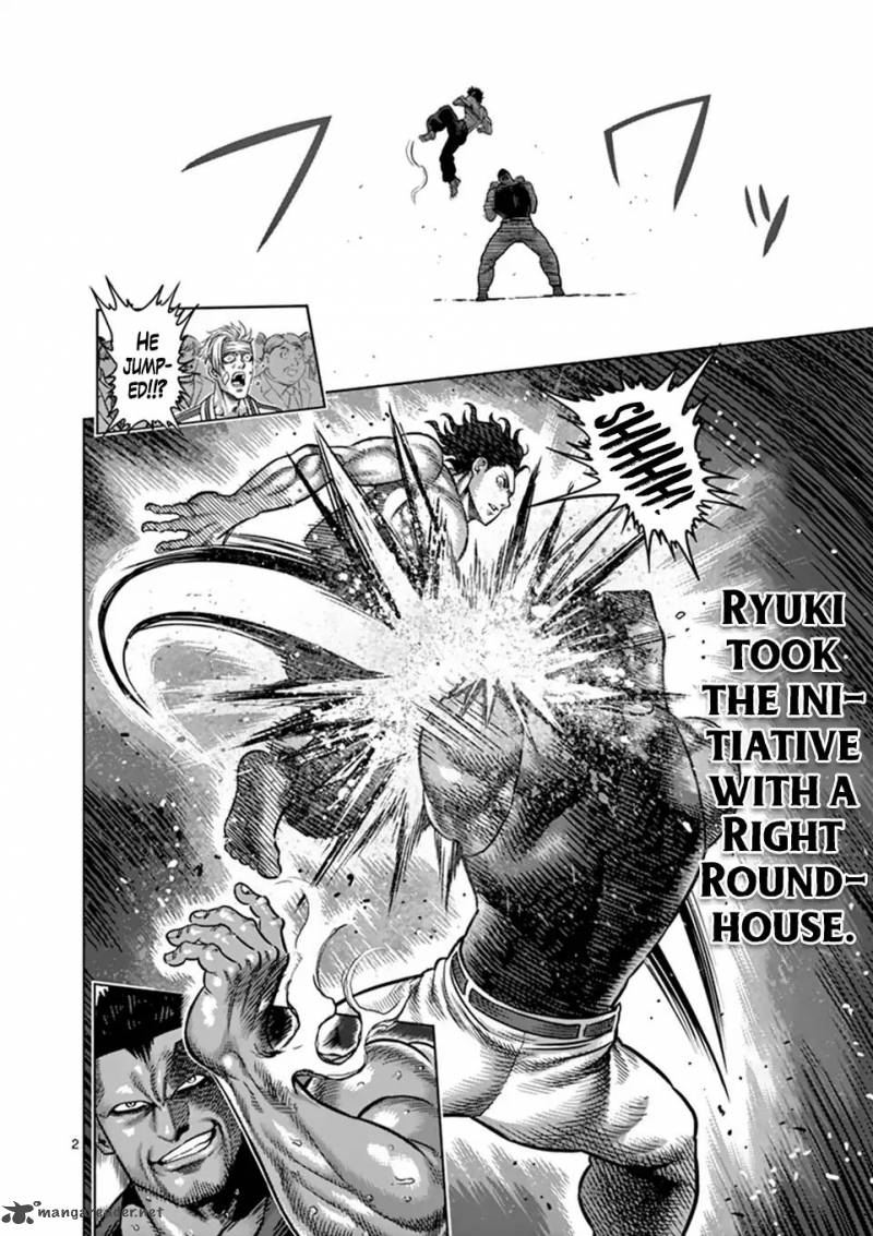 Kengan Omega Chapter 7 — page 2