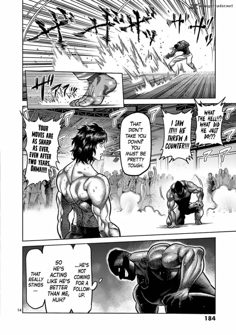 Kengan Omega Chapter 7 — page 14