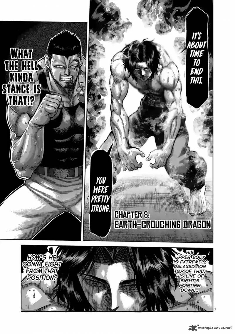 Kengan Omega Chapter 8 — page 1