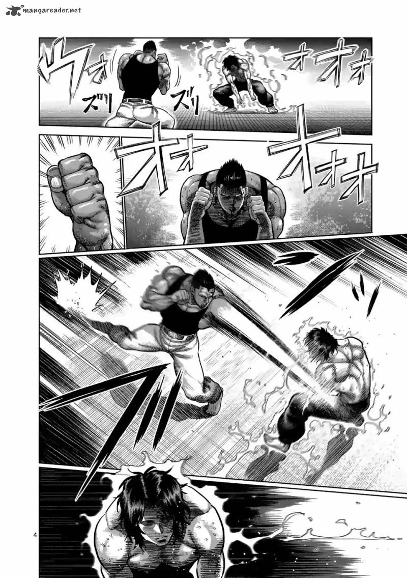Kengan Omega Chapter 8 — page 4