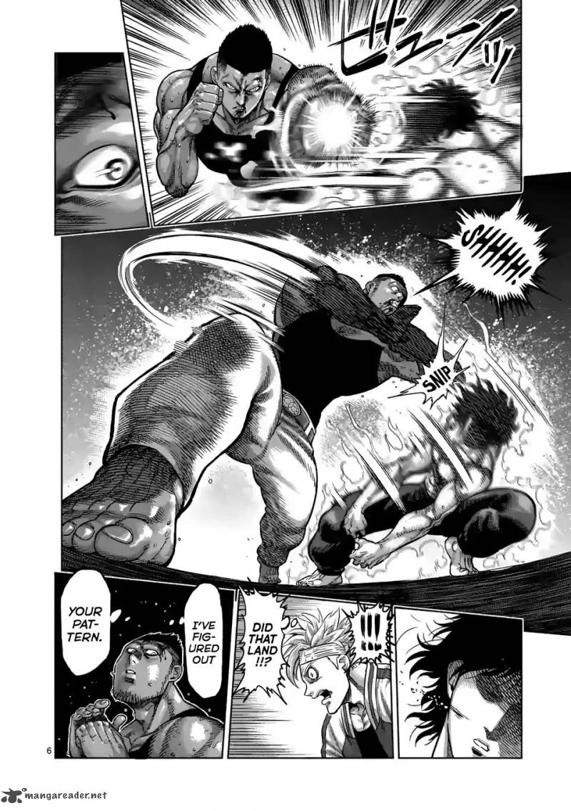 Kengan Omega Chapter 8 — page 6