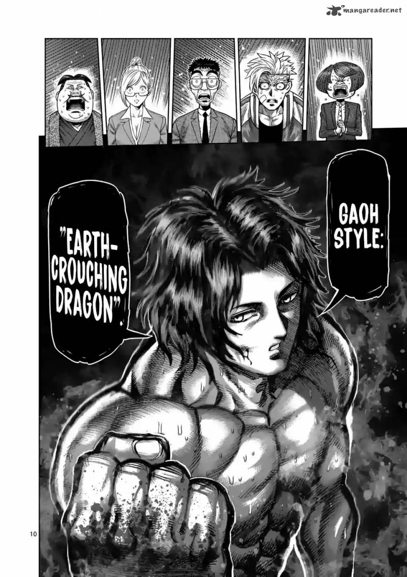 Kengan Omega Chapter 8 — page 9