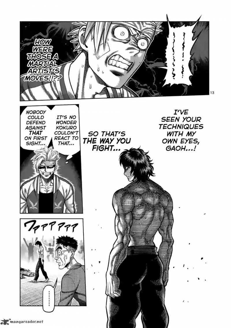 Kengan Omega Chapter 8 — page 12
