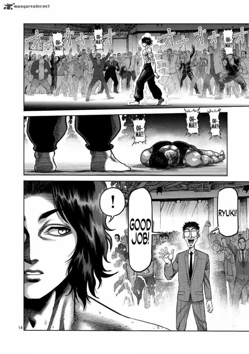 Kengan Omega Chapter 8 — page 13