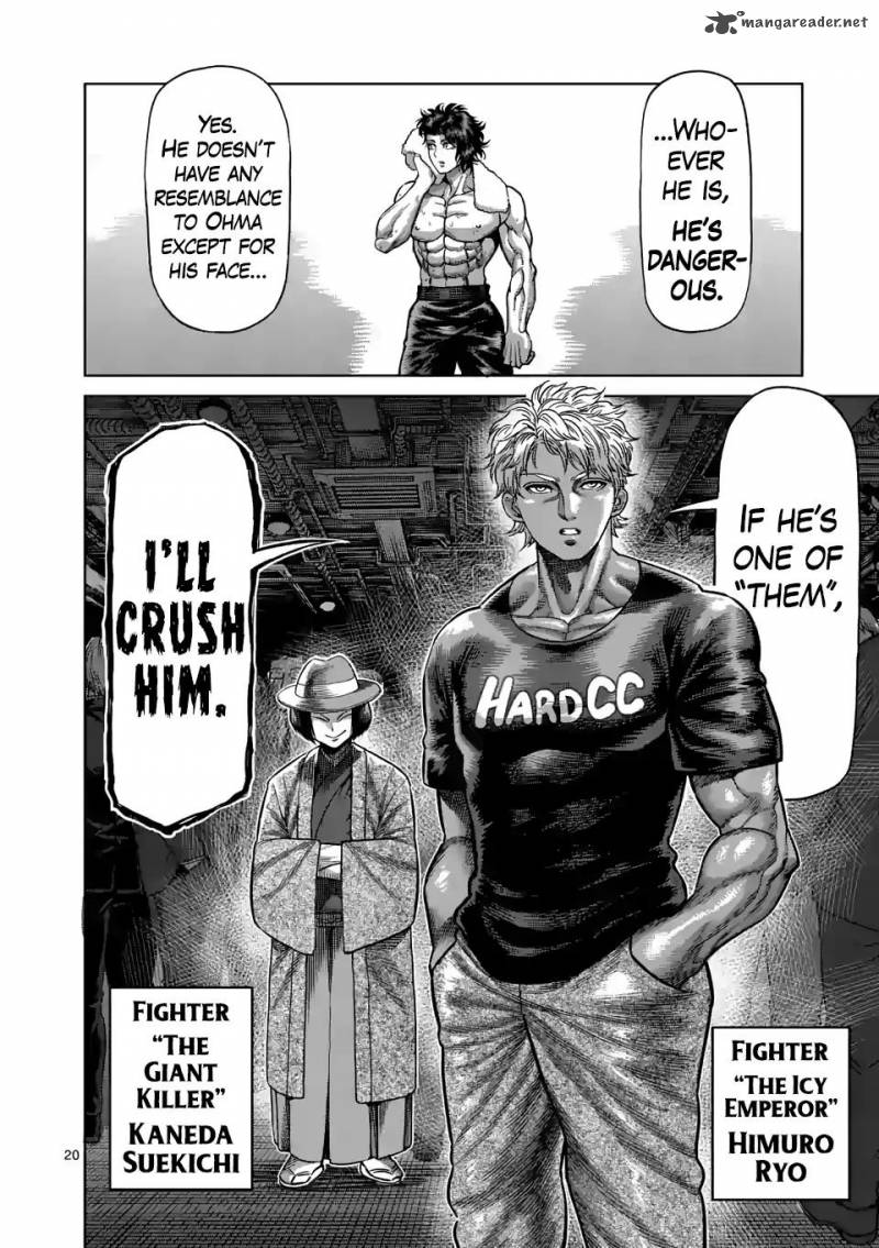 Kengan Omega Chapter 8 — page 19