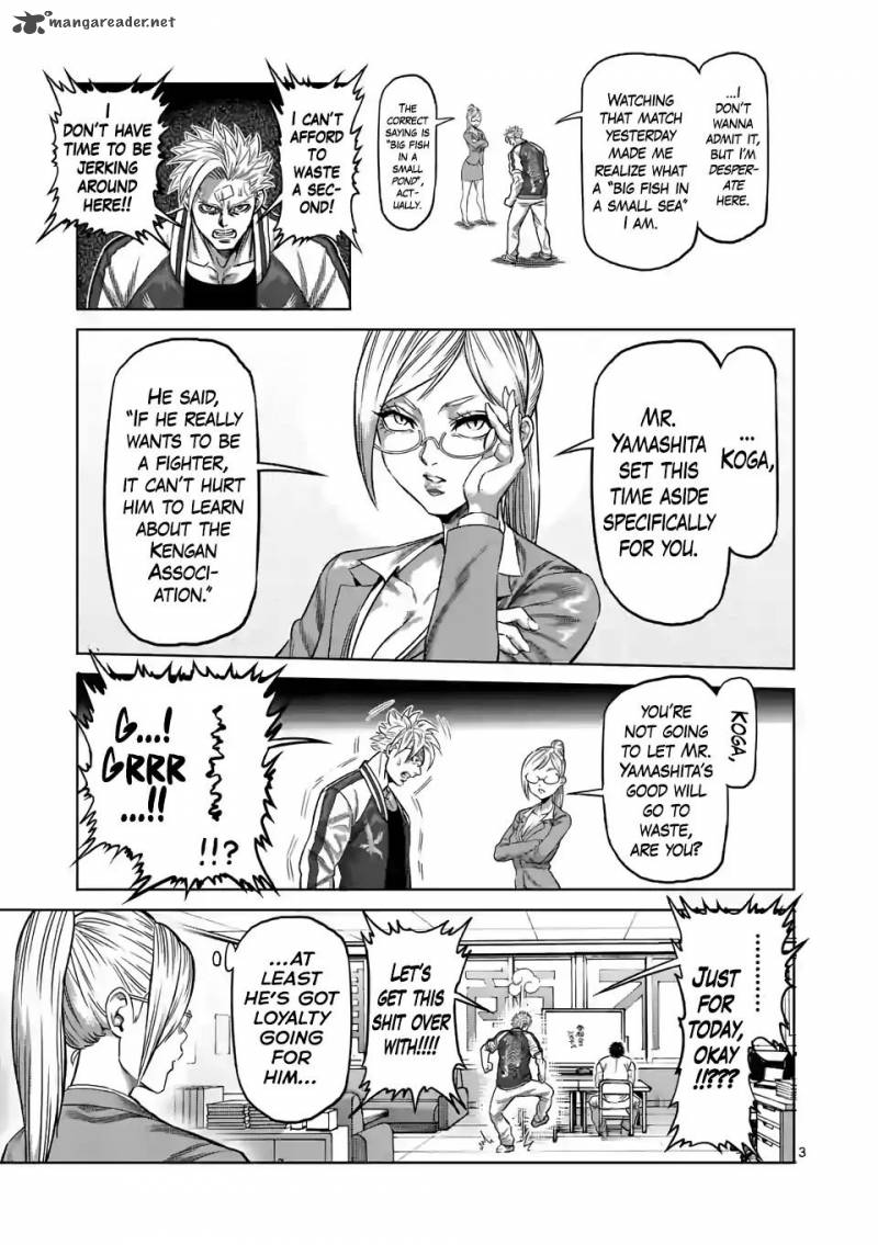 Kengan Omega Chapter 9 — page 3