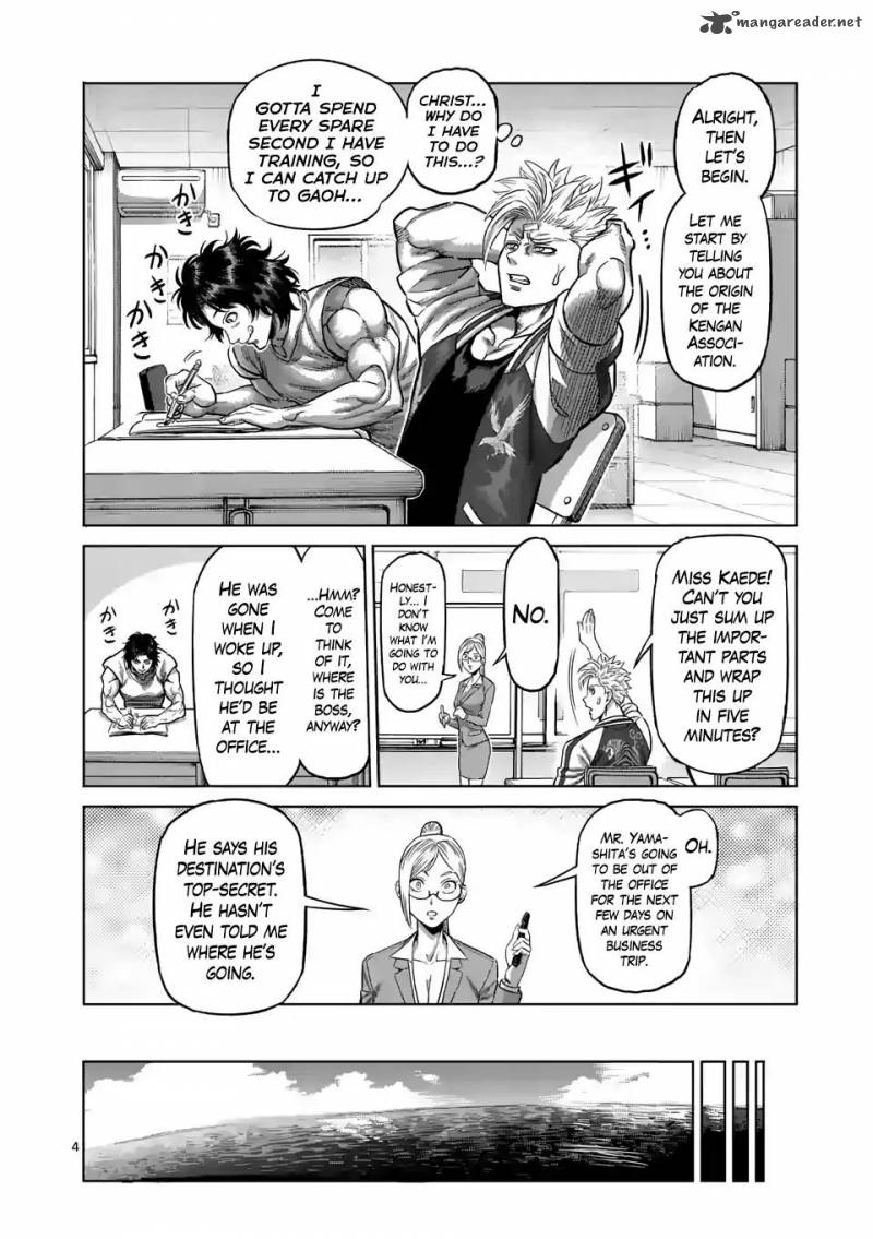 Kengan Omega Chapter 9 — page 4