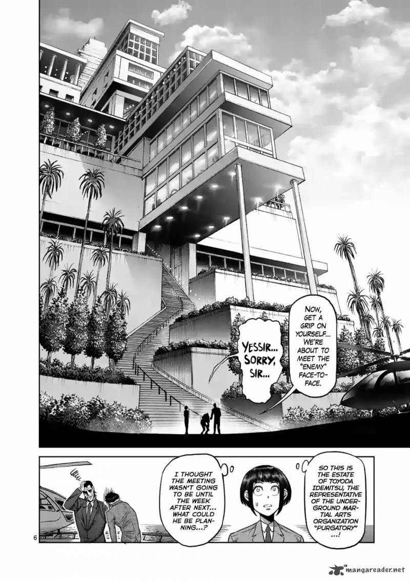 Kengan Omega Chapter 9 — page 6
