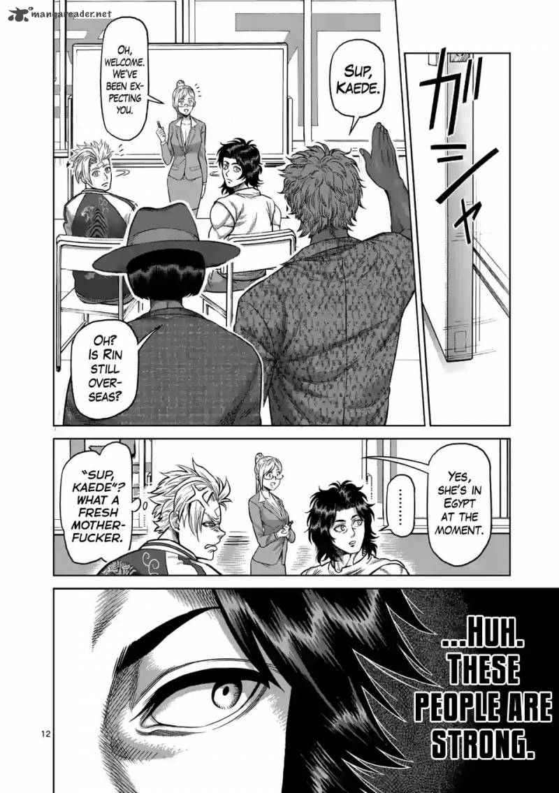 Kengan Omega Chapter 9 — page 12