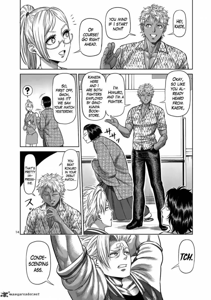 Kengan Omega Chapter 9 — page 14