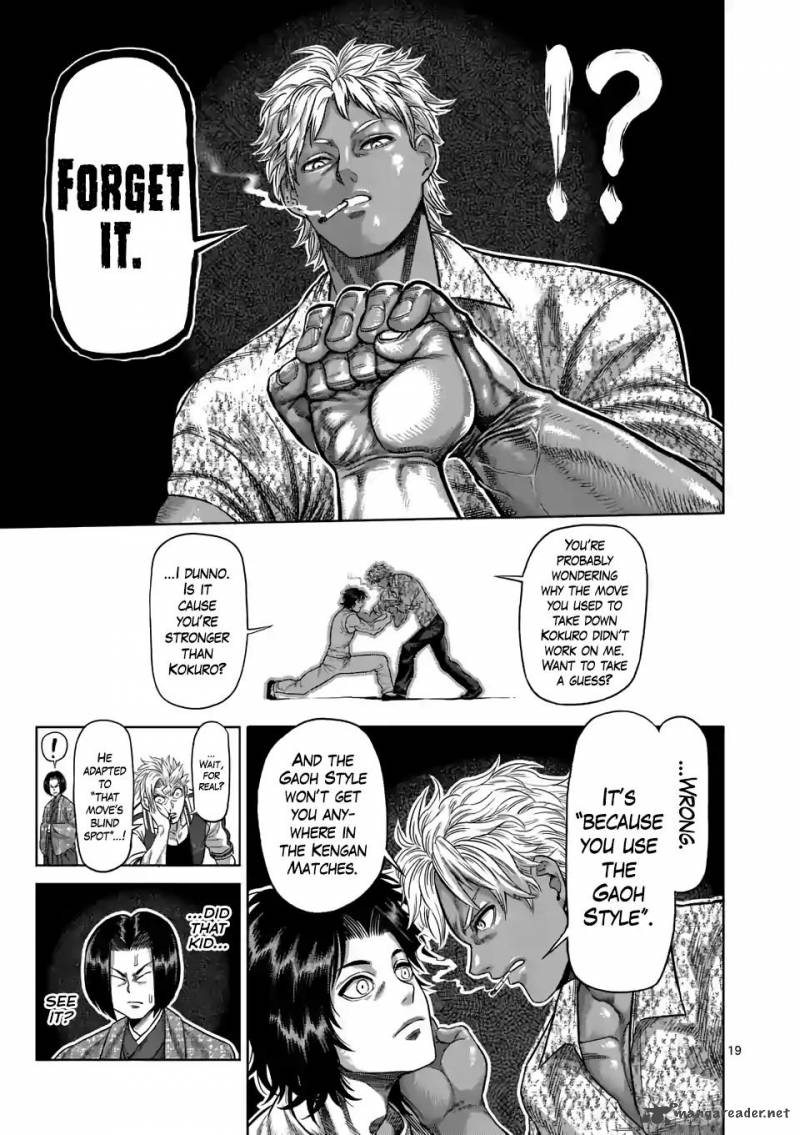 Kengan Omega Chapter 9 — page 19