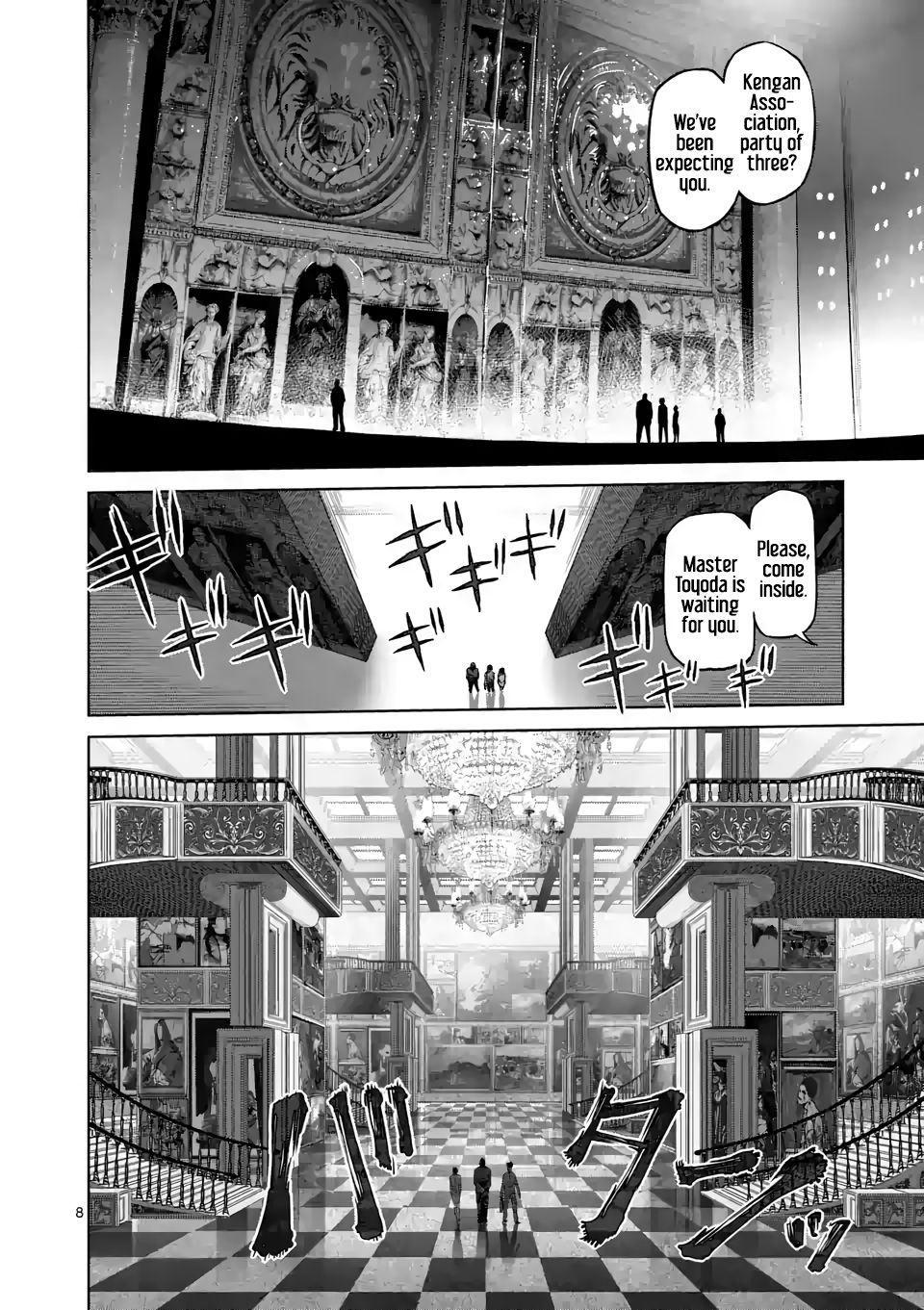 Kengan Omega Chapter 10 — page 8