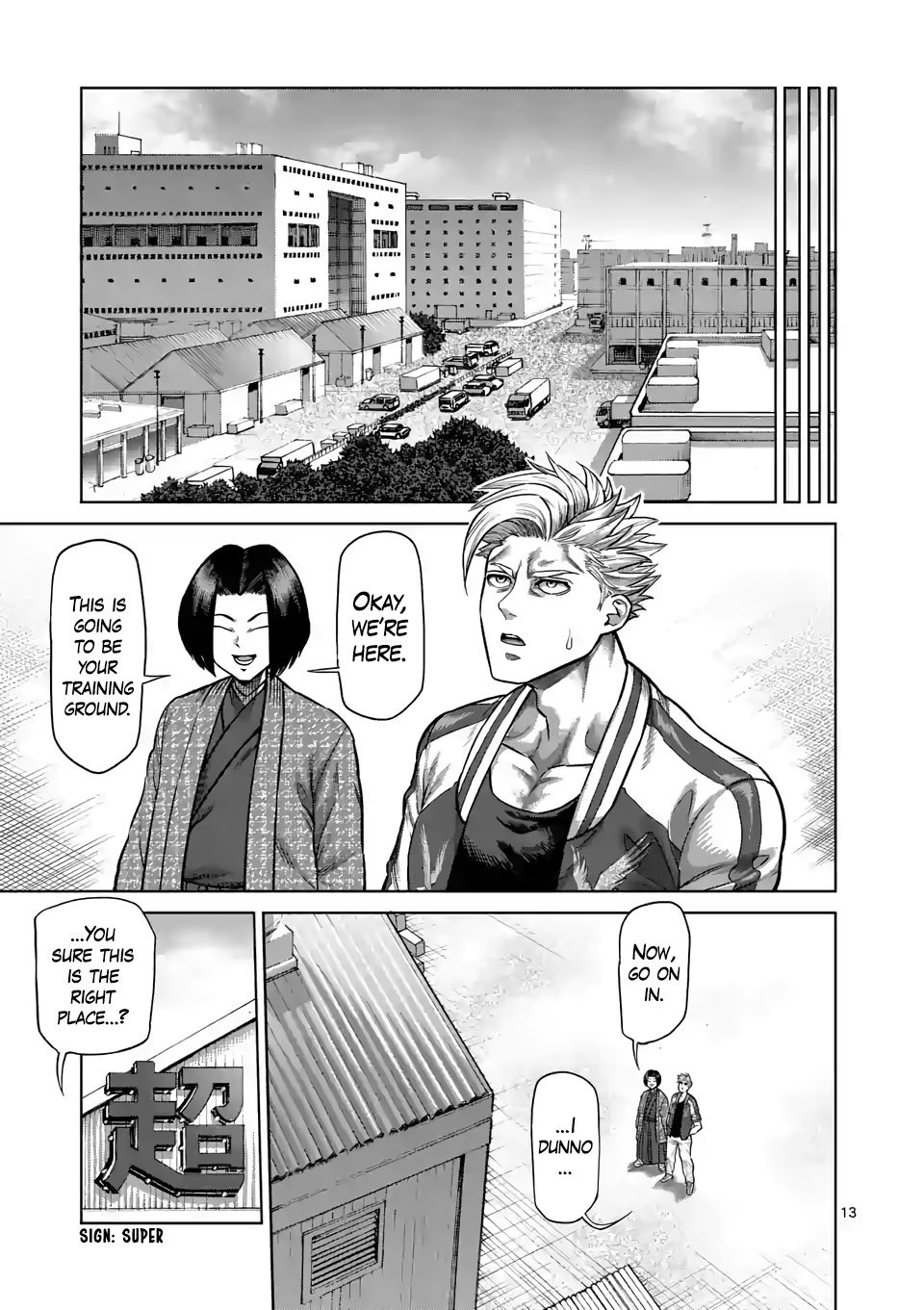Kengan Omega Chapter 10 — page 13