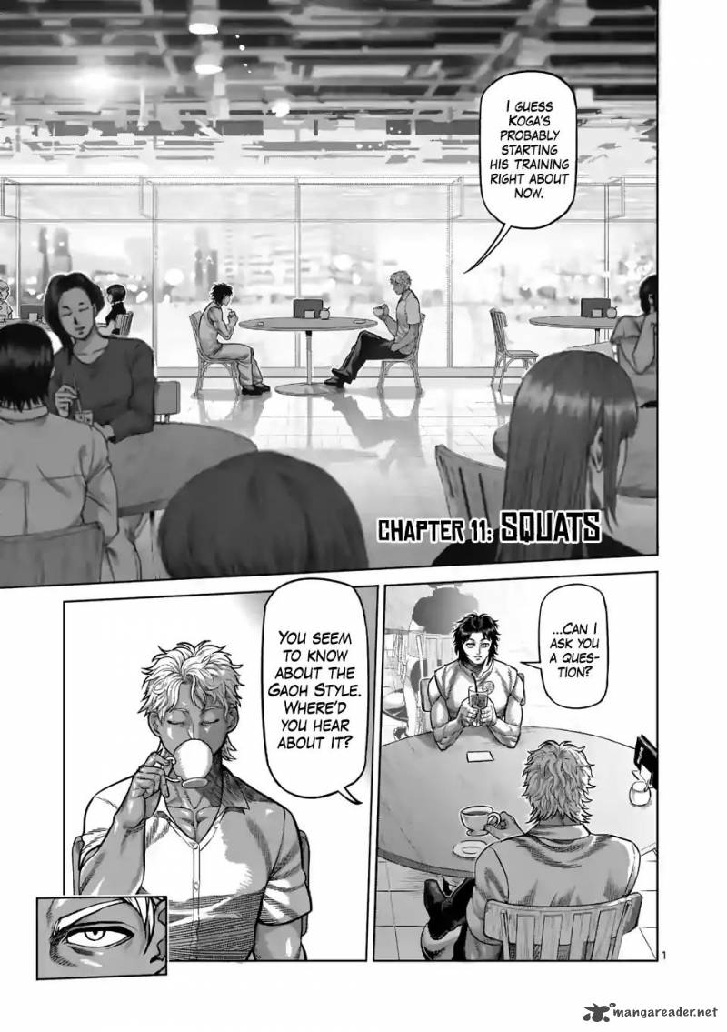 Kengan Omega Chapter 11 — page 1