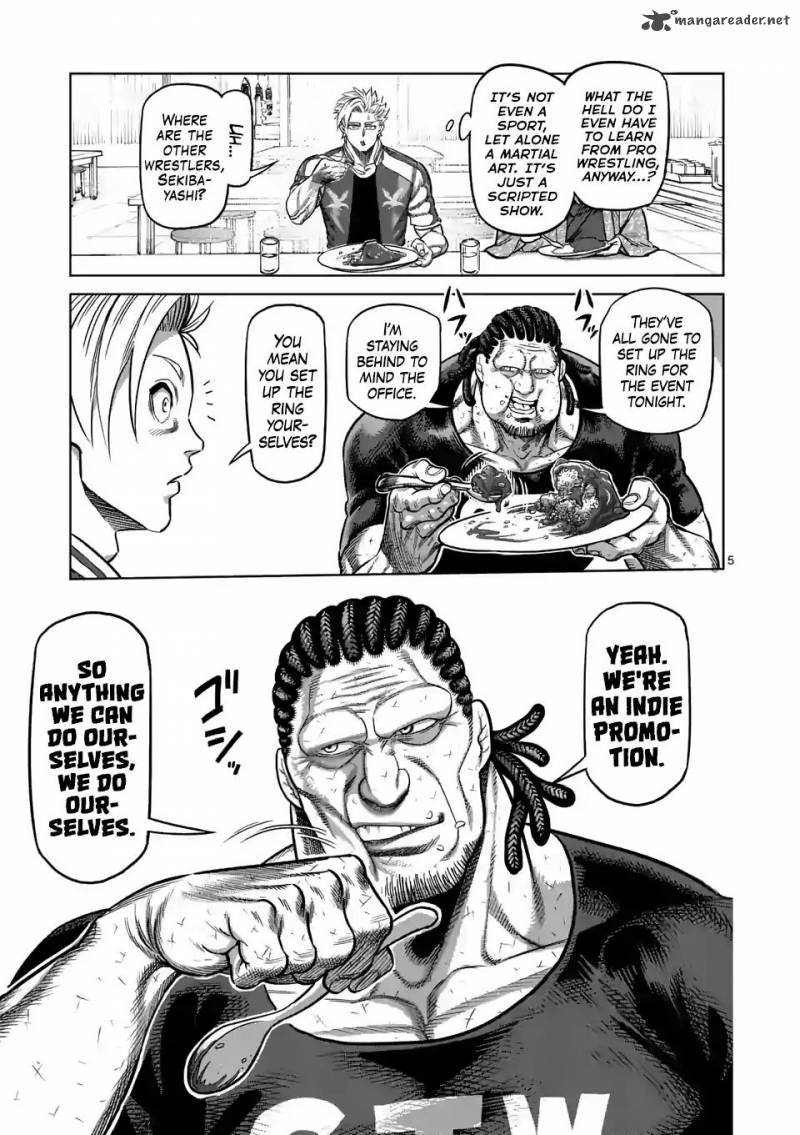 Kengan Omega Chapter 11 — page 5
