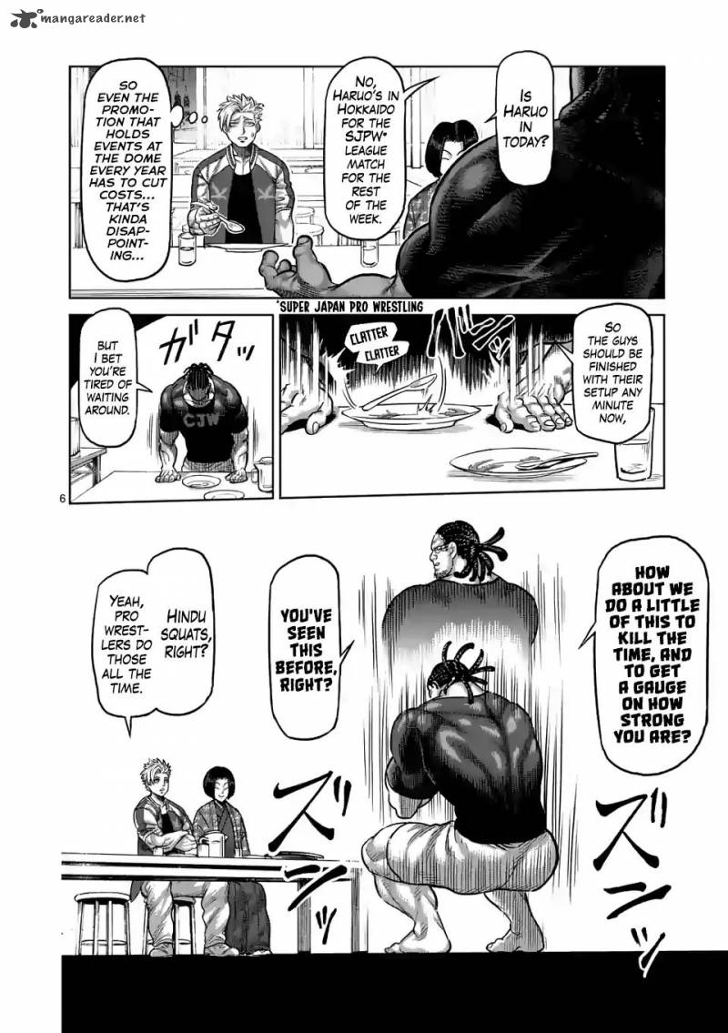 Kengan Omega Chapter 11 — page 6