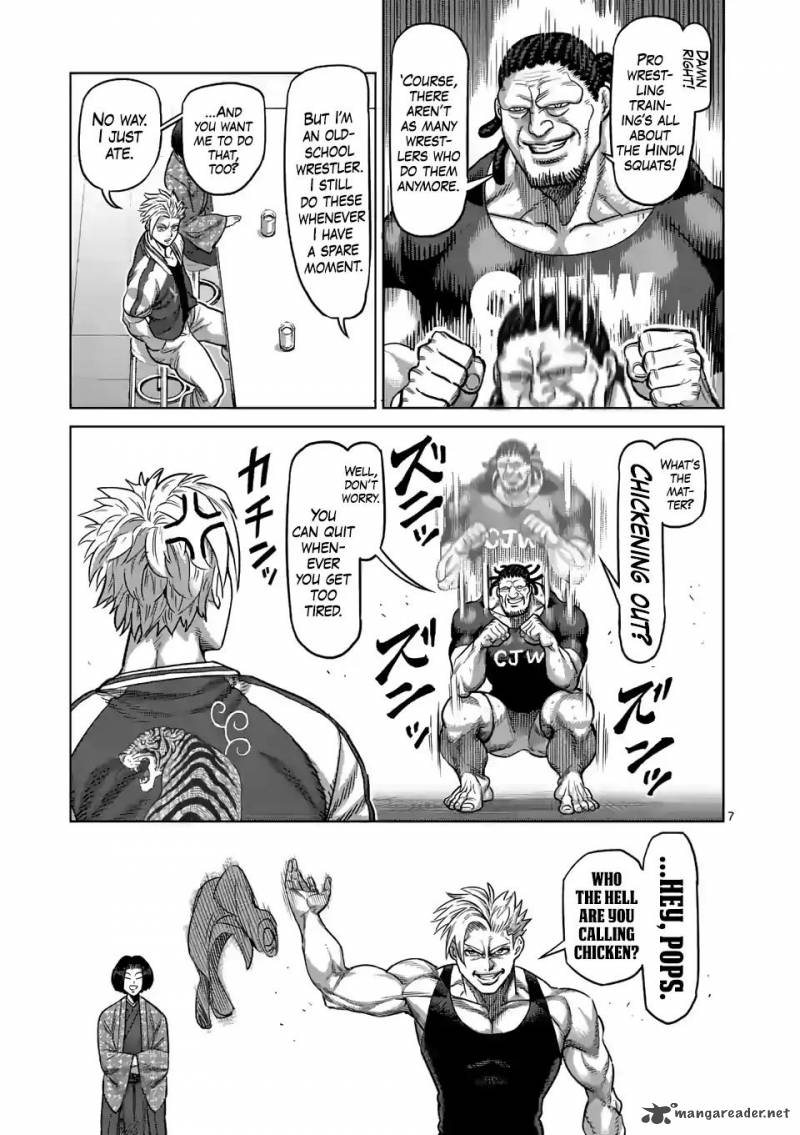 Kengan Omega Chapter 11 — page 7