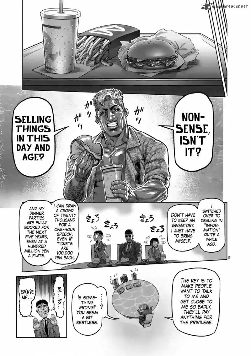 Kengan Omega Chapter 11 — page 9