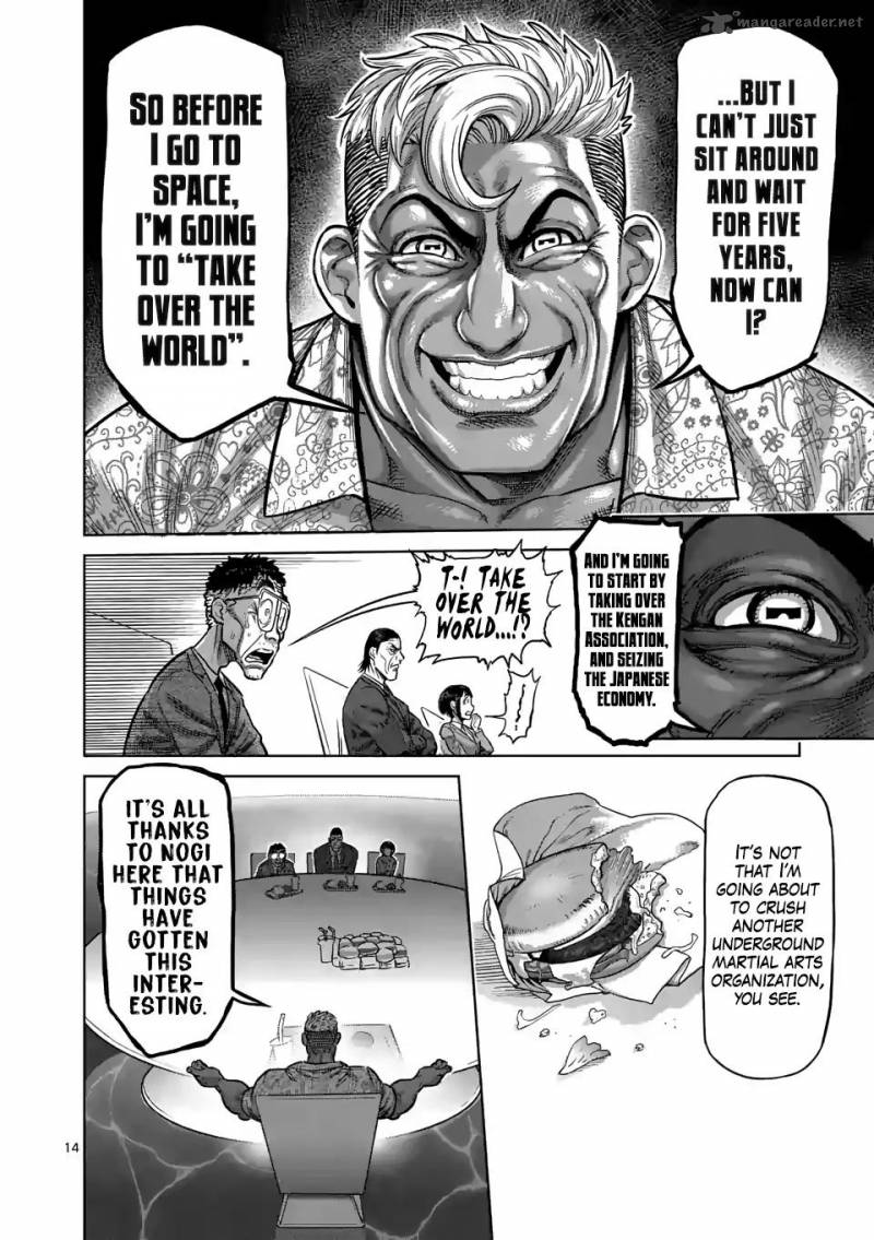 Kengan Omega Chapter 11 — page 13