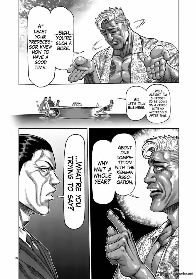 Kengan Omega Chapter 11 — page 15