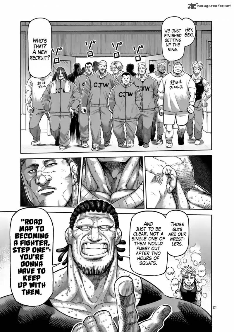 Kengan Omega Chapter 11 — page 20