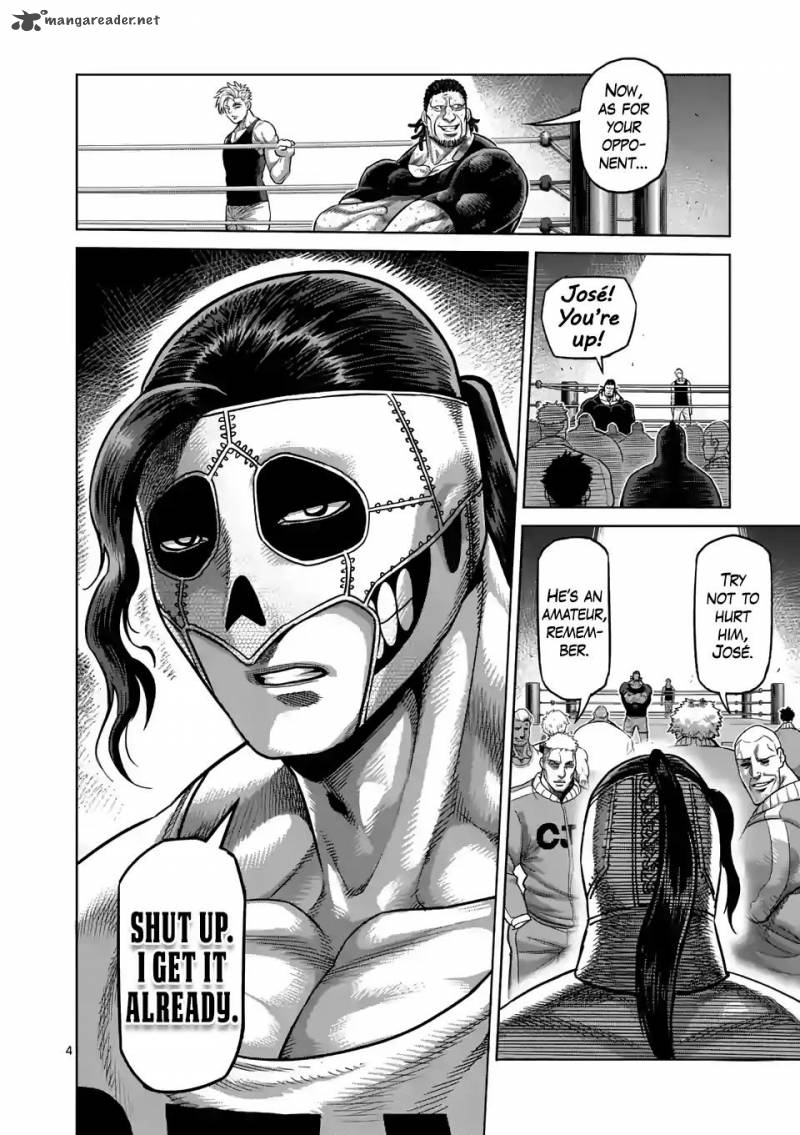 Kengan Omega Chapter 12 — page 4