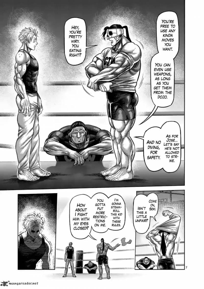 Kengan Omega Chapter 12 — page 7