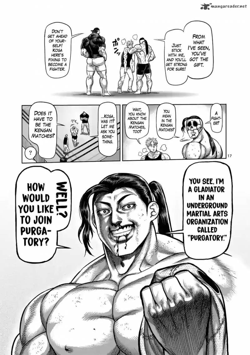 Kengan Omega Chapter 12 — page 17