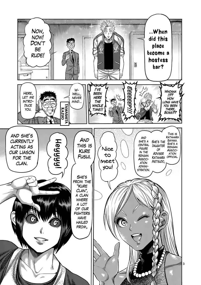 Kengan Omega Chapter 13 — page 3