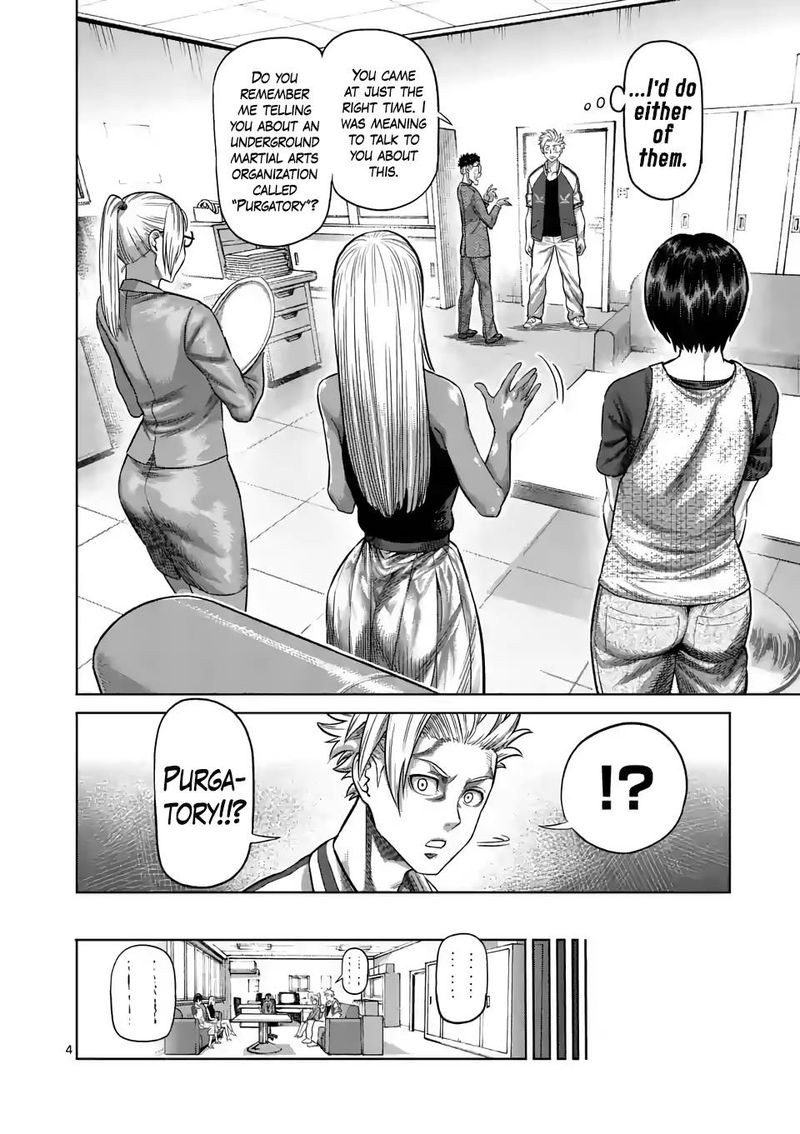 Kengan Omega Chapter 13 — page 4