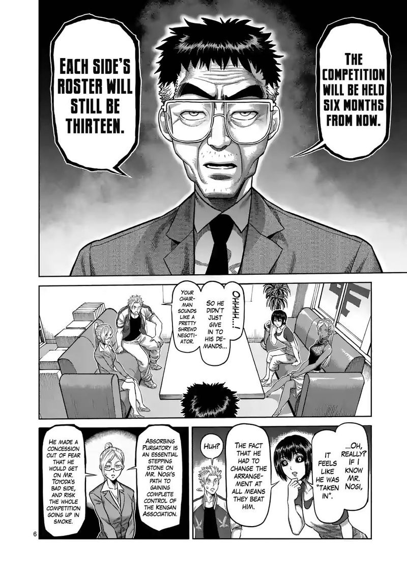 Kengan Omega Chapter 13 — page 6