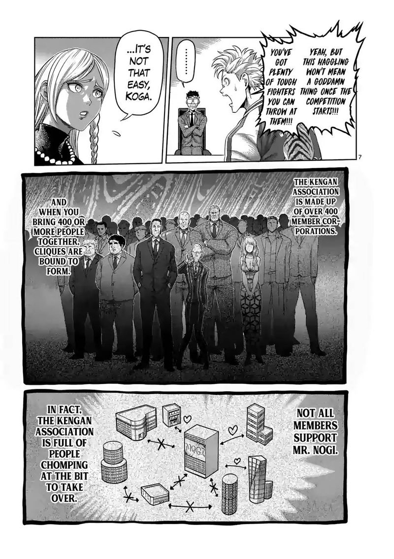 Kengan Omega Chapter 13 — page 7