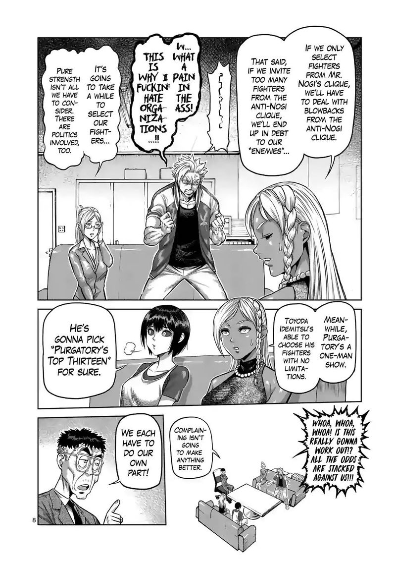 Kengan Omega Chapter 13 — page 8