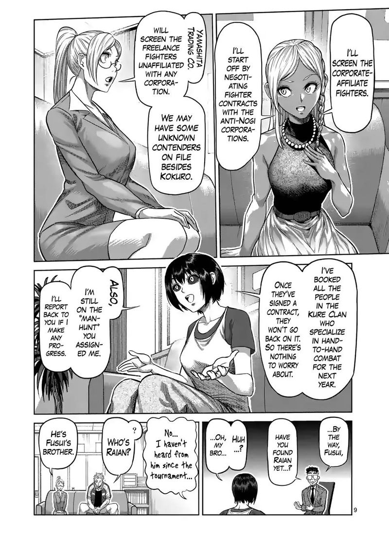 Kengan Omega Chapter 13 — page 9