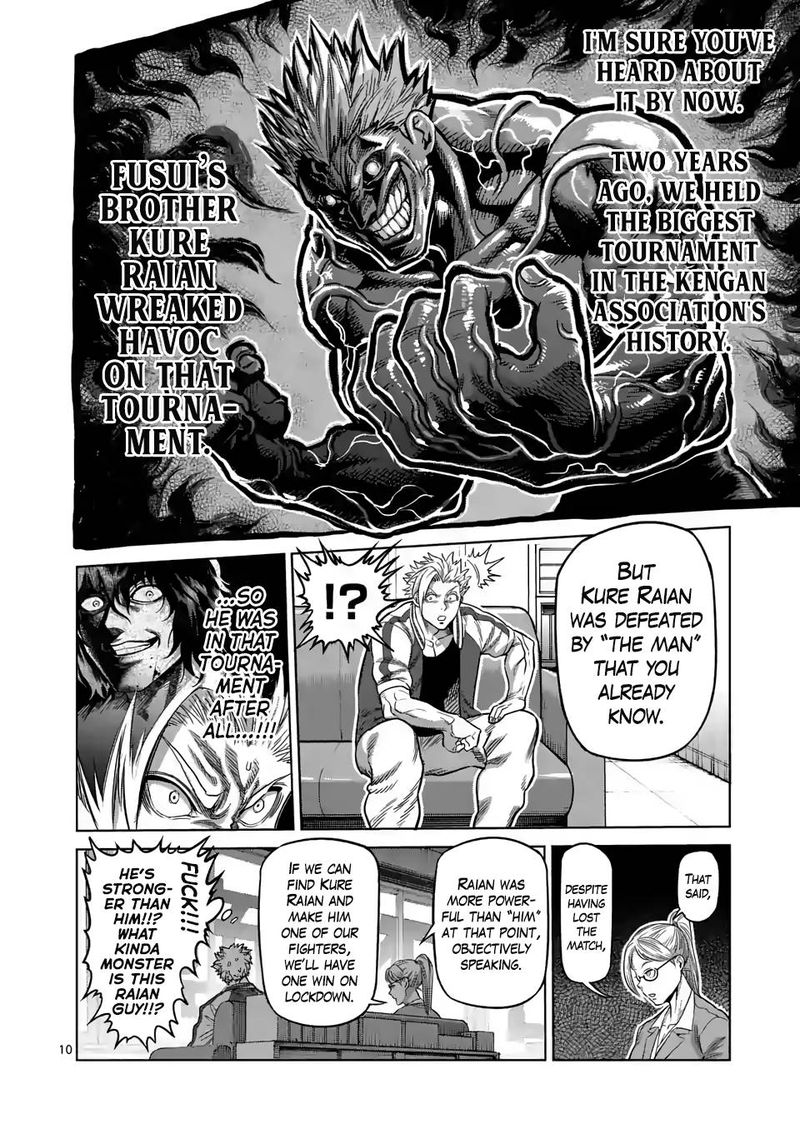 Kengan Omega Chapter 13 — page 10