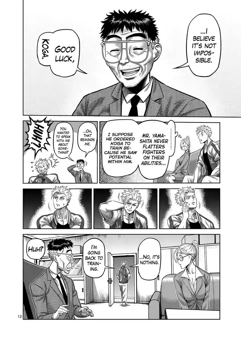 Kengan Omega Chapter 13 — page 12
