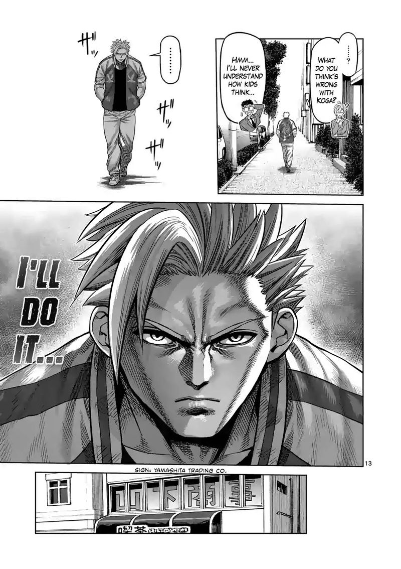 Kengan Omega Chapter 13 — page 13