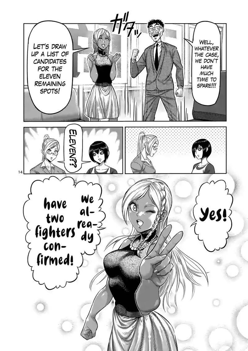 Kengan Omega Chapter 13 — page 14