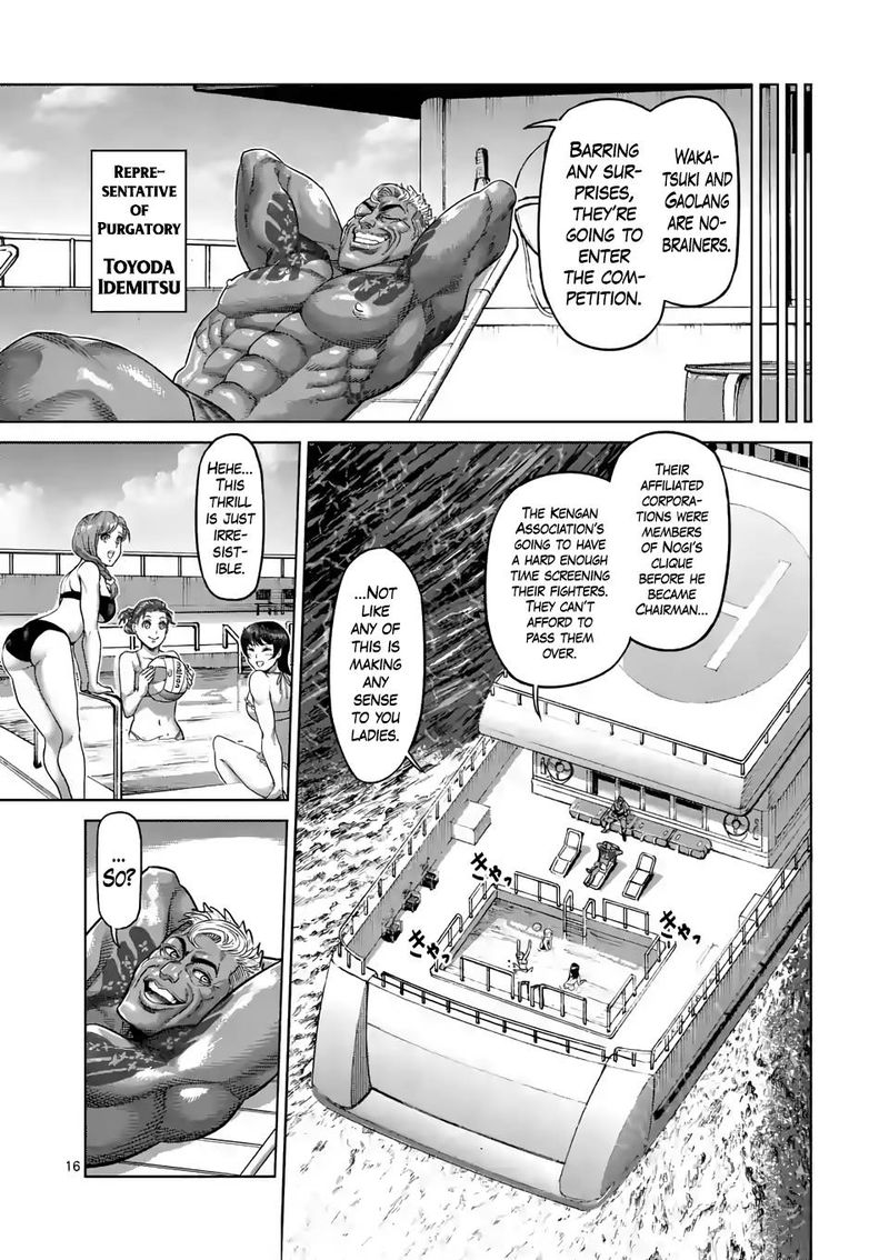 Kengan Omega Chapter 13 — page 16