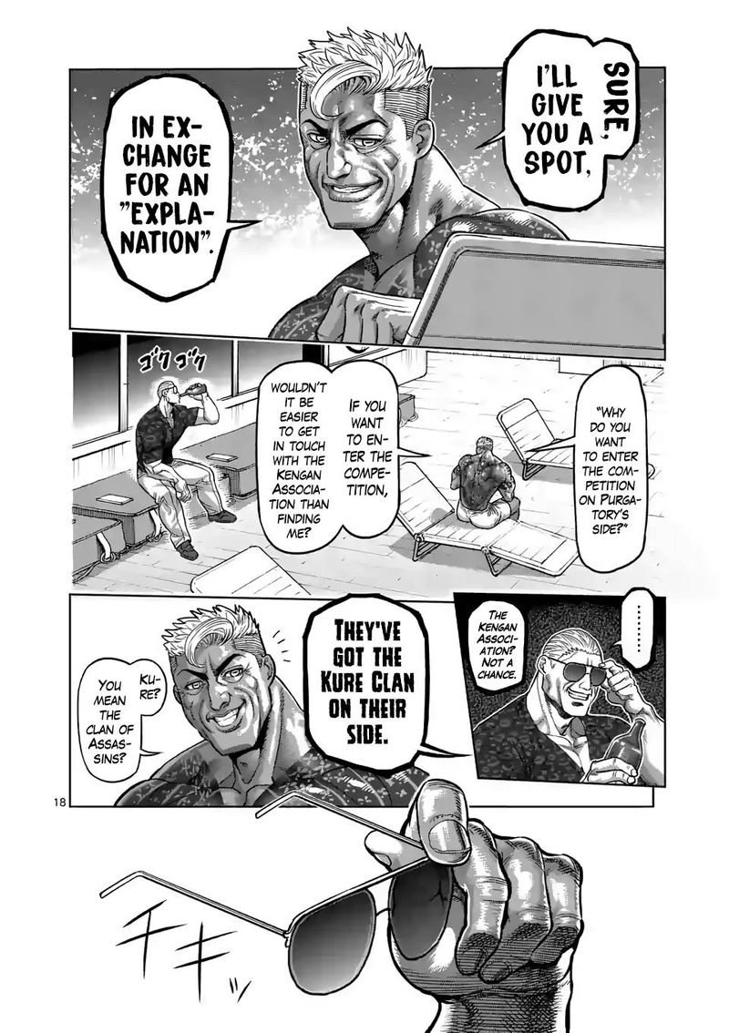 Kengan Omega Chapter 13 — page 18