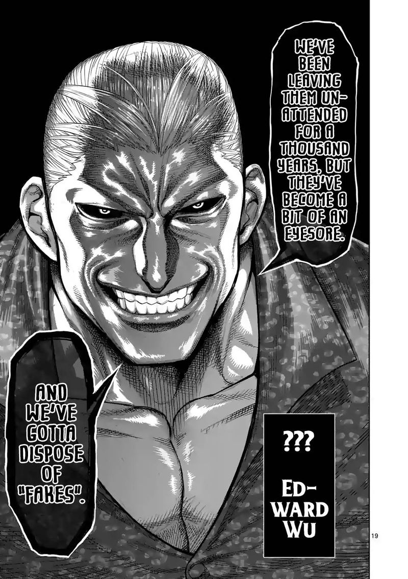 Kengan Omega Chapter 13 — page 19