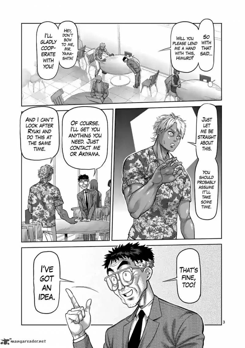 Kengan Omega Chapter 14 — page 3