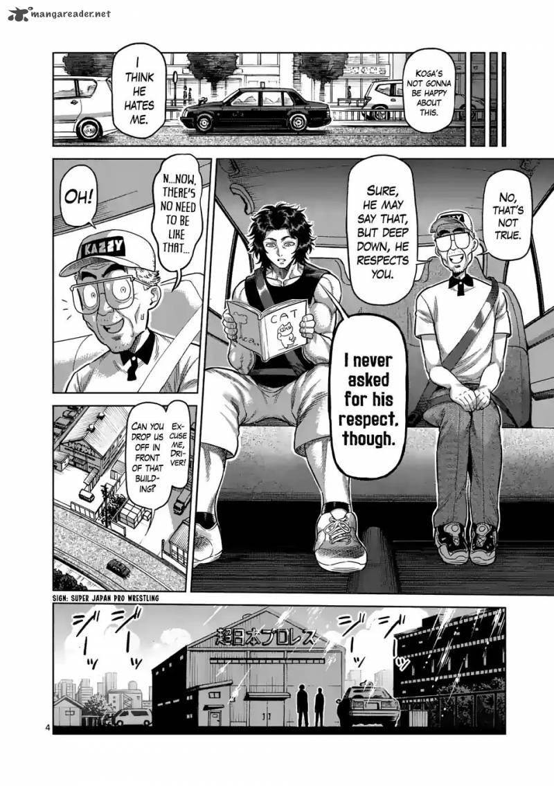 Kengan Omega Chapter 14 — page 4