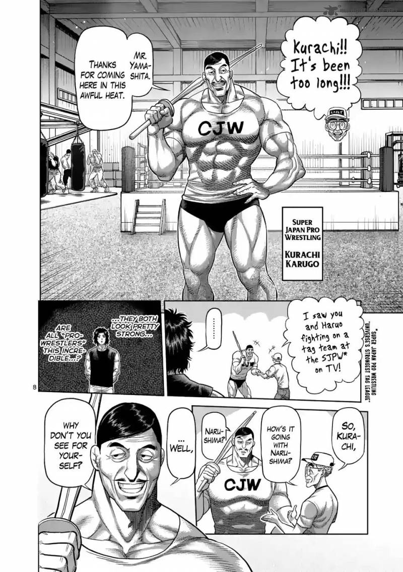 Kengan Omega Chapter 14 — page 8