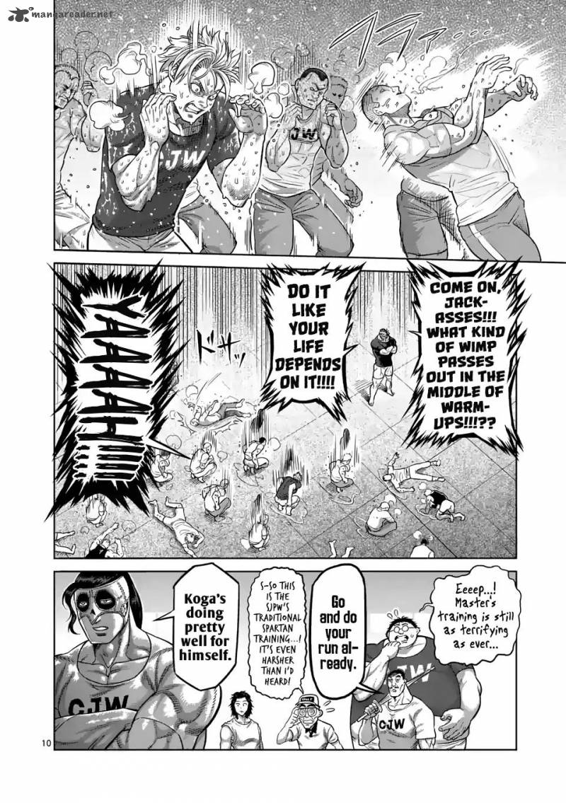 Kengan Omega Chapter 14 — page 10