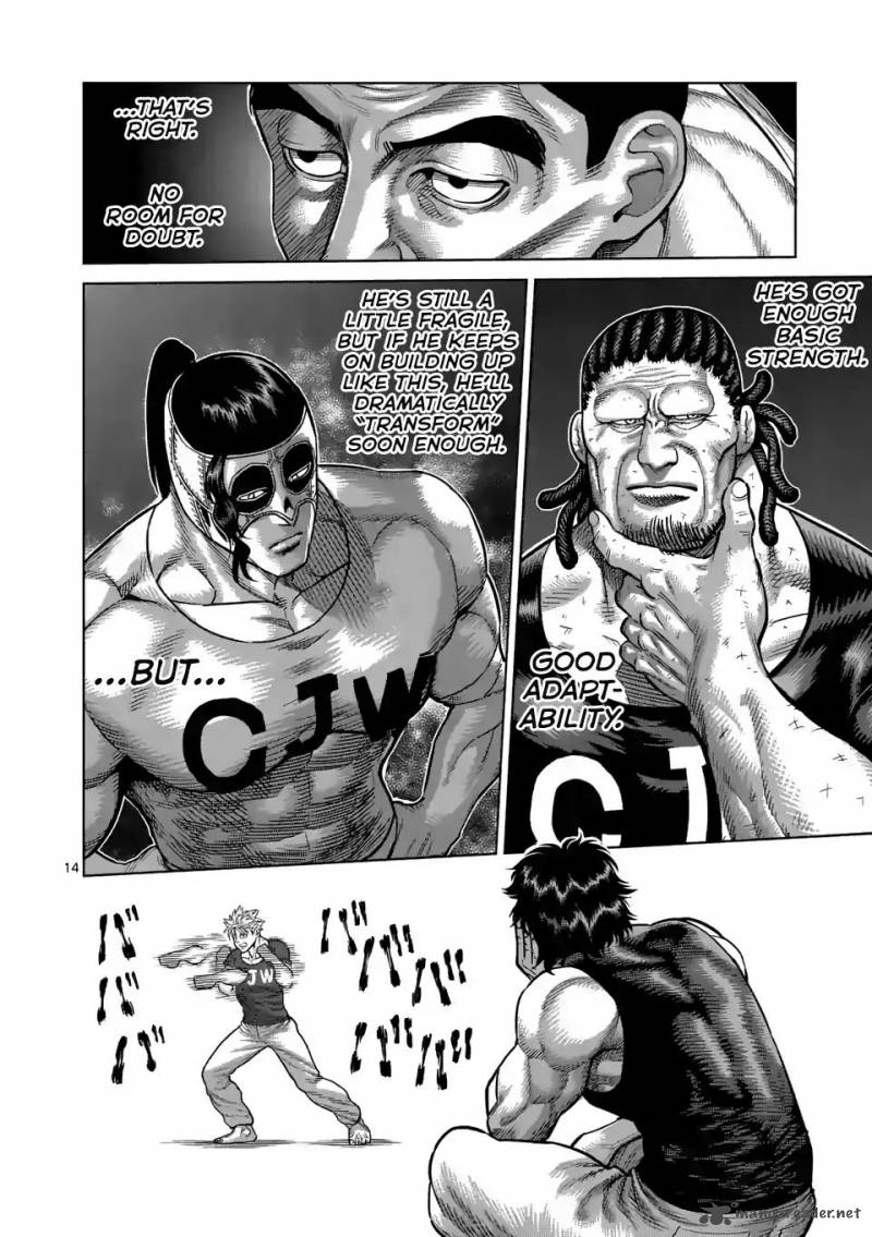 Kengan Omega Chapter 14 — page 14