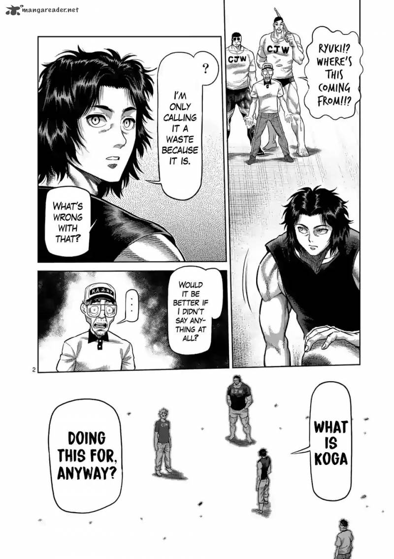 Kengan Omega Chapter 15 — page 2